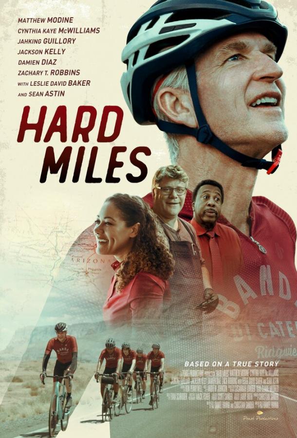 Фильм Главная гонка (2023) смотреть онлайн в HD качестве
